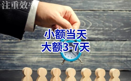 嘉积镇清欠公司
