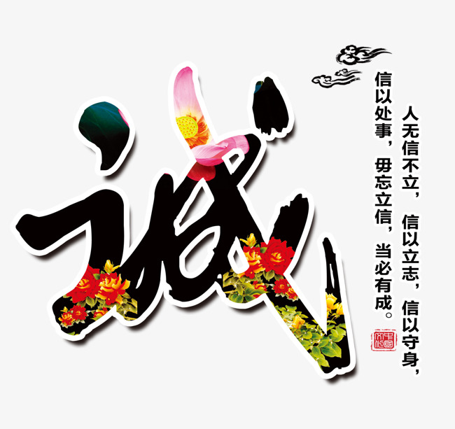 嘉积镇追债公司